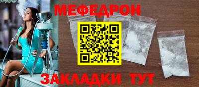 сатива Дубна
