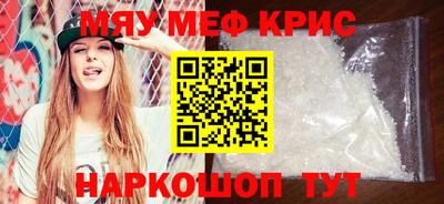 сатива Дубна