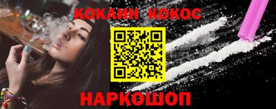 гидропоника Донской