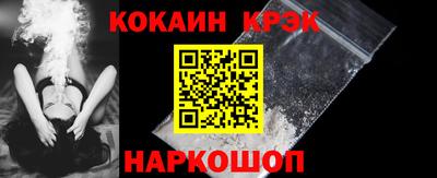 гидропоника Донской
