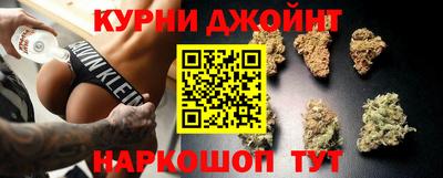 гидропоника Донской