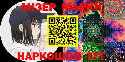 гидропоника Донской