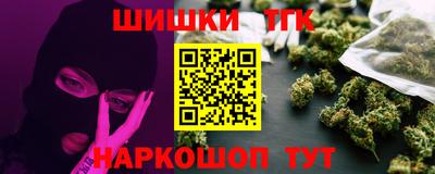 сатива Дубна