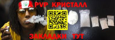 сатива Дубна