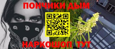 сатива Дубна