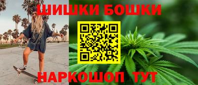 гидропоника Донской