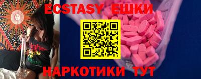 гидропоника Донской
