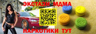 сатива Дубна