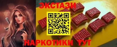 сатива Дубна