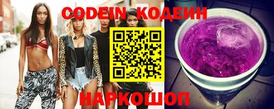 сатива Дубна
