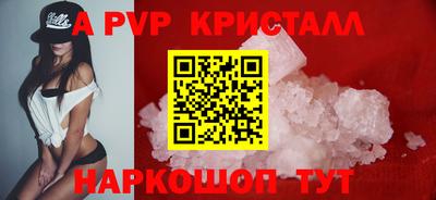 гидропоника Донской