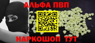 гидропоника Донской