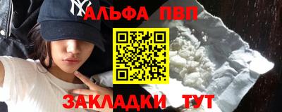гидропоника Донской