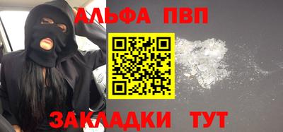 гидропоника Донской