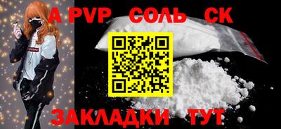 гидропоника Донской