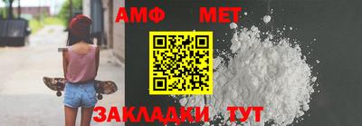 гидропоника Донской