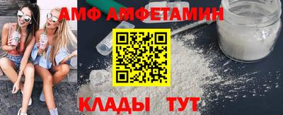 сатива Дубна