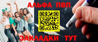 гидропоника Донской