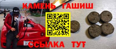 гидропоника Донской