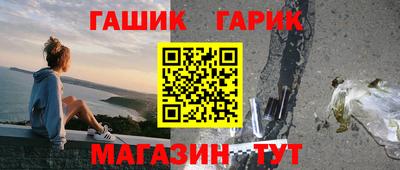 сатива Дубна