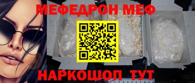 сатива Дубна