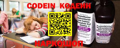 гидропоника Донской