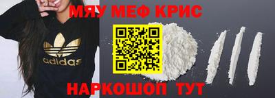 гидропоника Донской