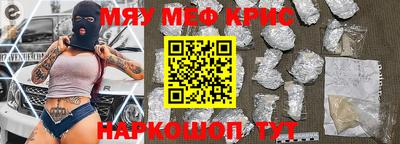 сатива Дубна