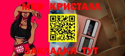 гидропоника Донской