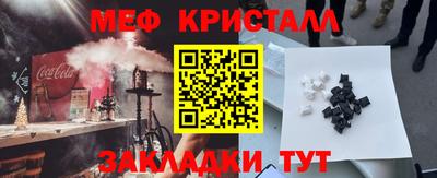 сатива Дубна