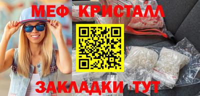 сатива Дубна