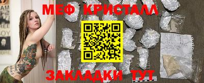сатива Дубна